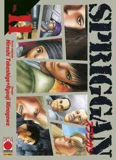 Volume cover